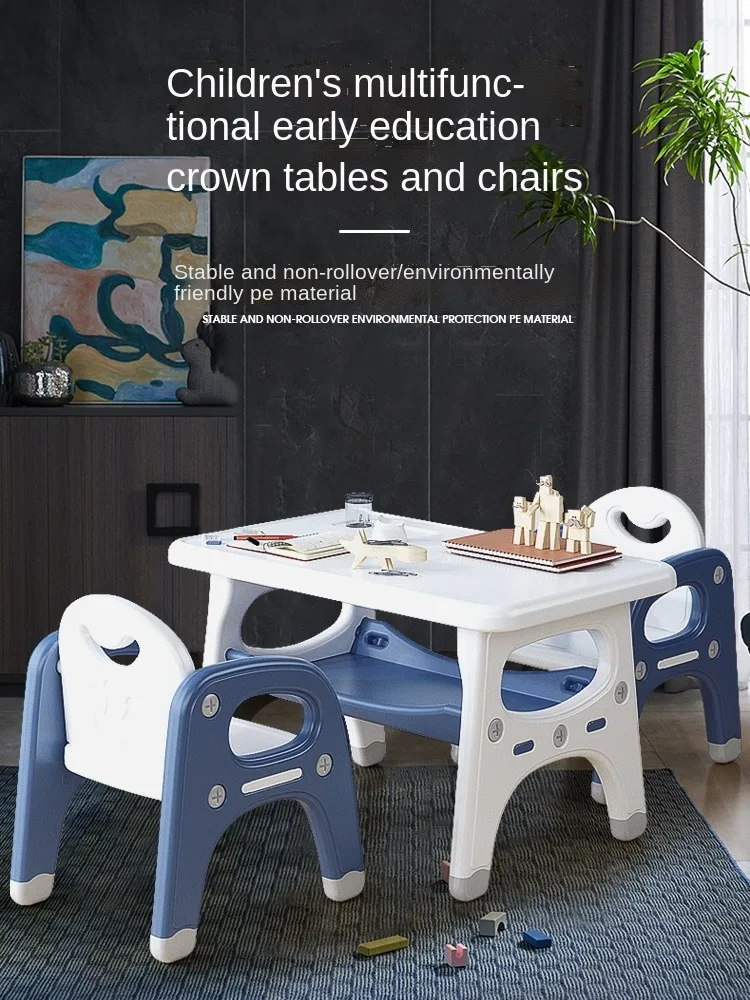 Nordic Children Furniture Baby Feeding Table Plastic Low Dining Tables And Chair Set Kindergarten Kids Study Table With Chair