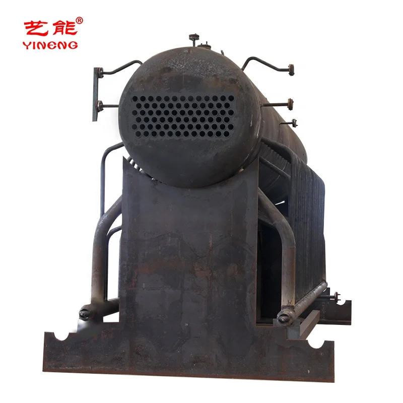Coal boiler vertical boiler central heating boiler