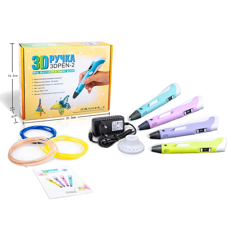 Diy 3D Printer Pen Drawing Pens Set Printing Best For Kids Toy With Christmas Birthday Gift