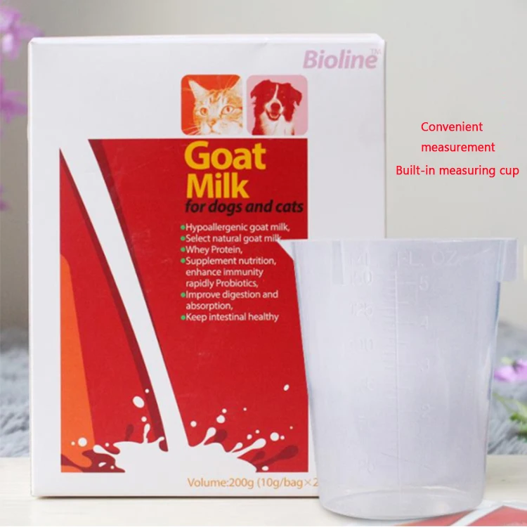 Небольшая упаковка, отдельные питомцы, козья собака, молочный порошок для собак и кошек