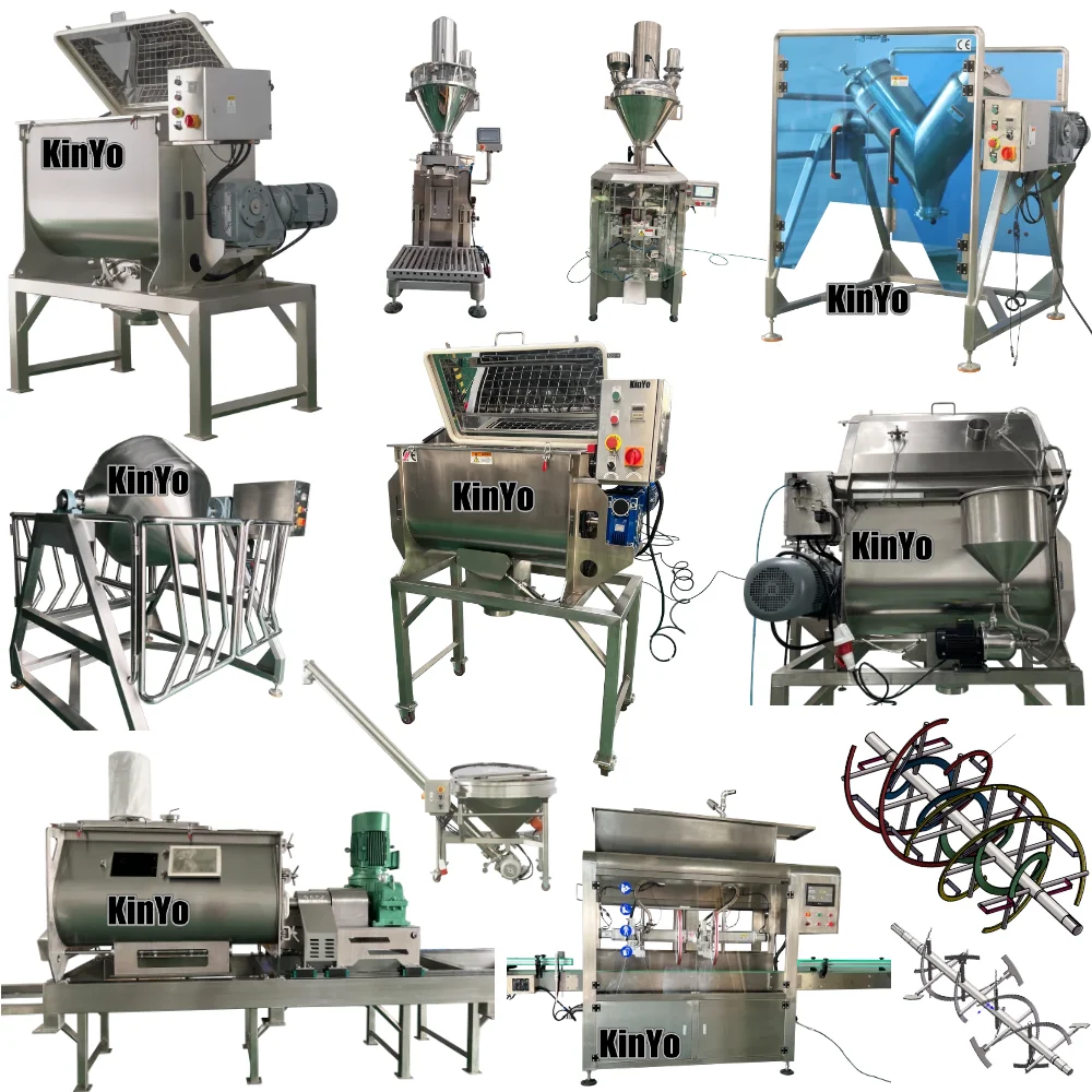 Кухонный комбайн, блендер, миксер, кофейный, молочный порошок, корм для животных, миксер для выпечки, косметика, специи, ленточный блендер