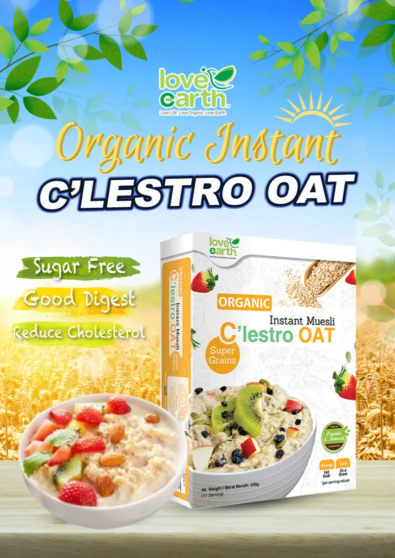 Хит продаж, хлопья для завтрака без сахара