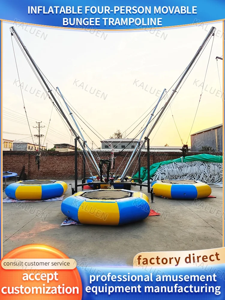 Hot Sale Factory Supply Amusement Equipment 4 Persons inflatable Bungee Jumping  With Trailer Trampoline on Sale