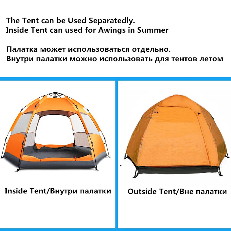 Automatic Dual Layer Summer Mongolian Hexagonal Yurt Tourist Tent Outdoor Big Camping Tents For 5 Person Used