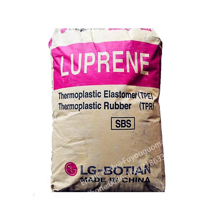 SBS LG Chemical LG501 thermoplastic styrene-butadiene rubber  rubber raw material