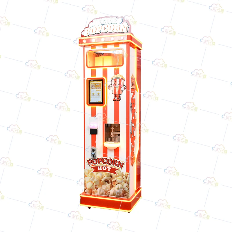 Caiyunjuan Vending Popcorn Machine Wholesaler Credit Card Popcorn Machine Solution