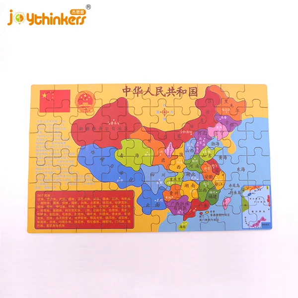 Fairy Tale Jigsaw Puzzle for Kid in a Colorful Tin Box Portable and Educational Puzzle Toy for Imagination and Early Development
