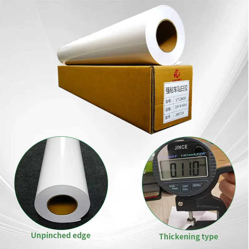 Self Adhesive Vinyl Roll Pvc Printable Eco Solvent Adhesive Permanent Vinyl Roll For Printing Materials