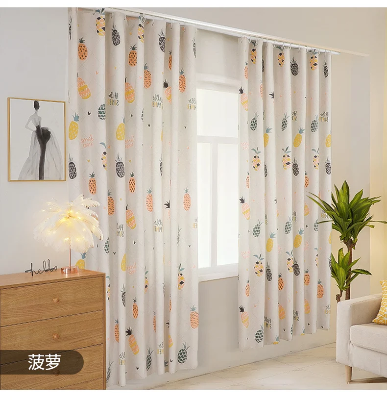 100% Polyester Fabric 3D Blackout Curtains Window Drapes For Living Room Bedroom Ultra-thin Micro Shading