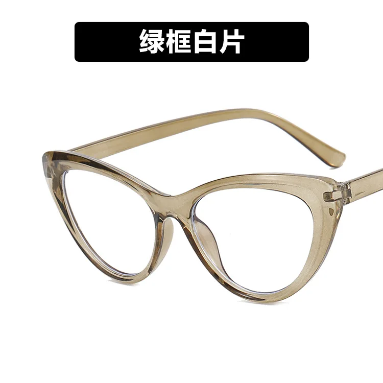Triangle cat eye anti blue light eyeglass frame 2024 new butterfly shaped glasses can be paired with myopia glasses