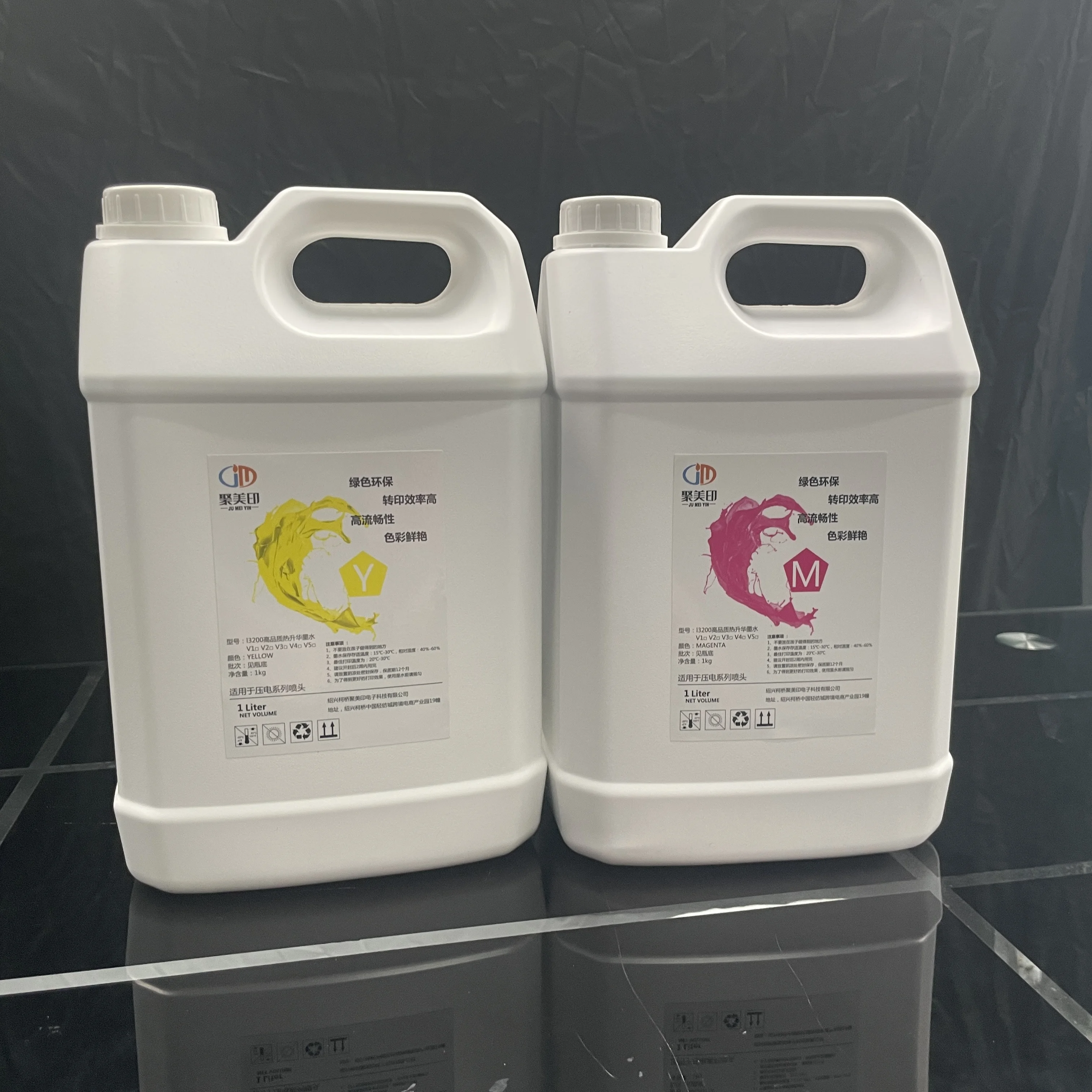 JMY Environment Friendly CMYK Glow In The Dark Inkjet Printer Digital Printing Ink