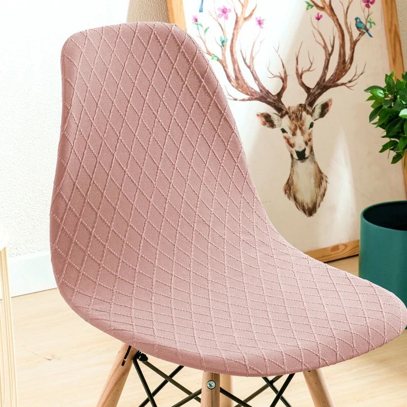 Elastic Chair Cover Modern Diamond Grid Simple Dining Table And Chair Cover Office Chair Cover