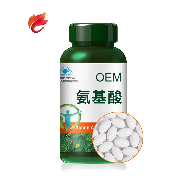 Альфа липоидная живая кислота повышающая иммунитет добавка мягкие капсулы гранулы