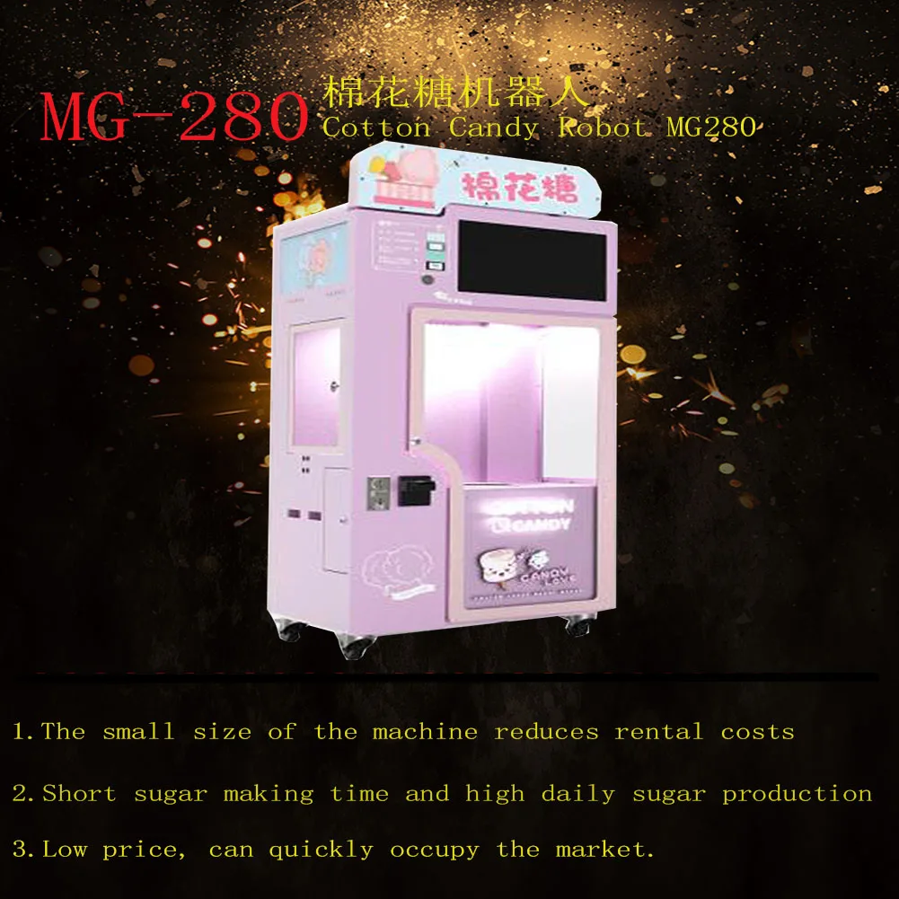 New Product Cotton Candy Machine Self Service Operation Saves Manpower