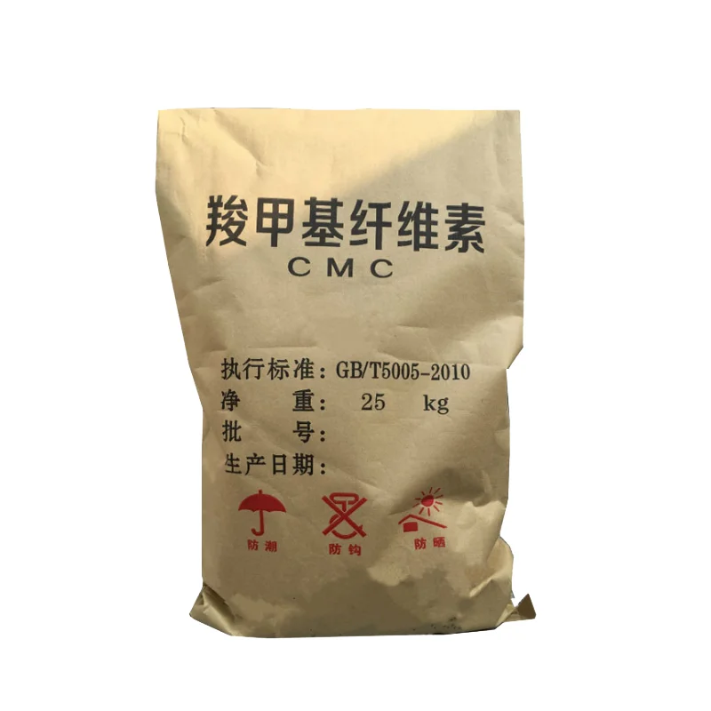 China products/suppliers. Adhesive CMC Carboxy Methyl Cellulose Sodium CMC