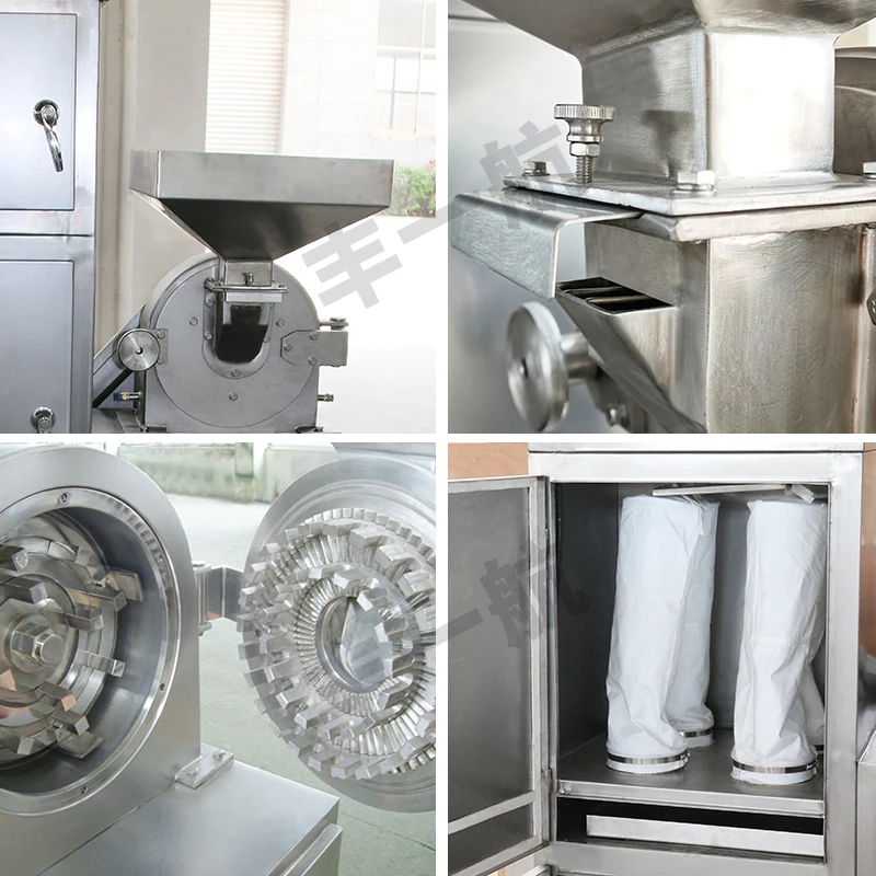 Chilli Spice Pulverizer Powder Grinder Machine Salt Crusher Sugar Grain Cassava Mill Grind Equipment