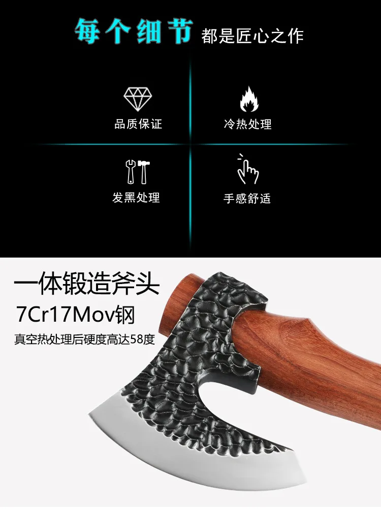 Лидер продаж Amazon топор для кемпинга на открытом воздухе с деревянной