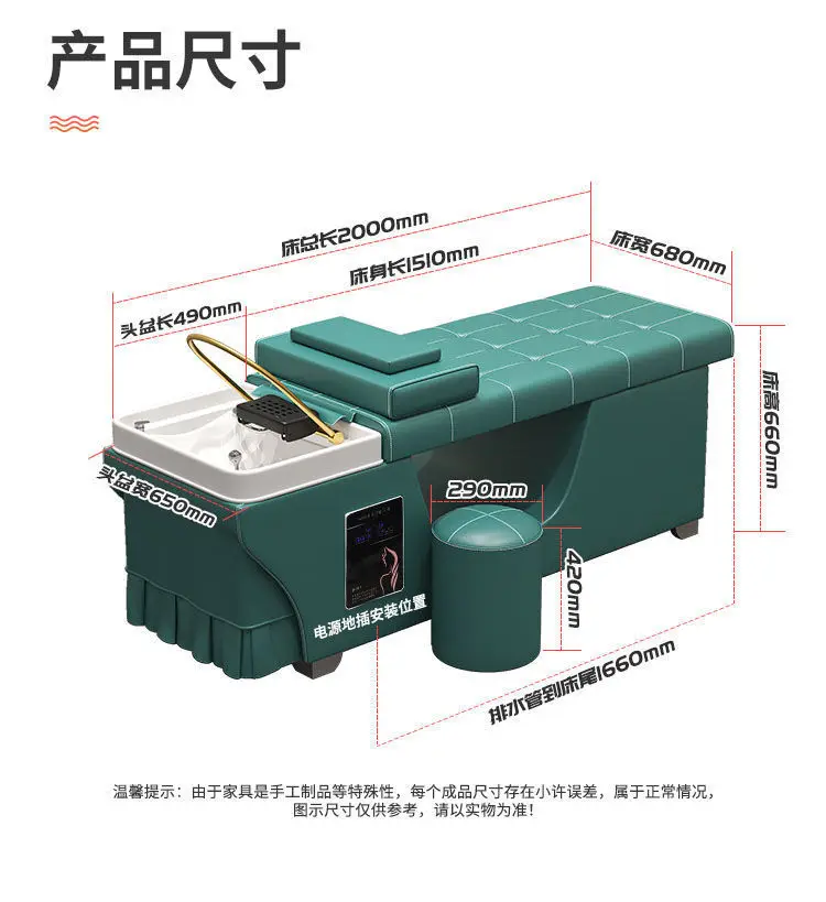 Support OEM Beauty Salon Head Spa Hair Wash Bed Thai Massage Shampoo Bed For Beauty Salon