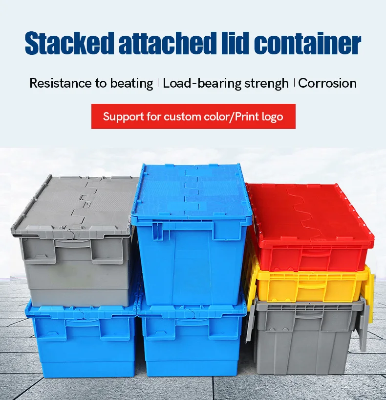 LEADLOONG 600*400*325 мм 9 # промышленный Пластиковый Штабелируемый контейнер для хранения с прикрепленной на шарнирах крышкой