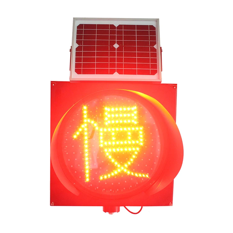 Yellow Flashing Solar Powered Led Warning Traffic Light