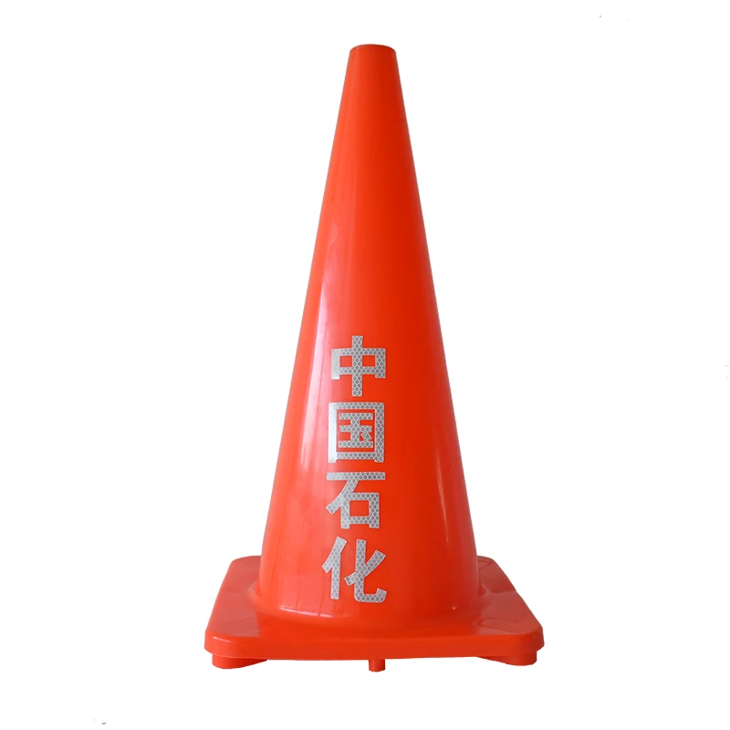 15+10 CM High Visible Reflective Band 70 CM Height Compression  Resistance PVC Colored Traffic Cone