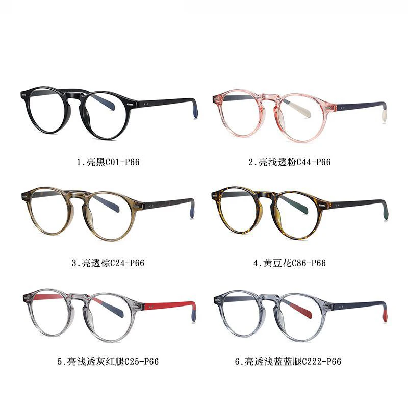 China shanghai Wholesale  Hot sale custom Photochromic Blue Light Glasses Computer Reading Glasses Blocking Blue Light Glasses