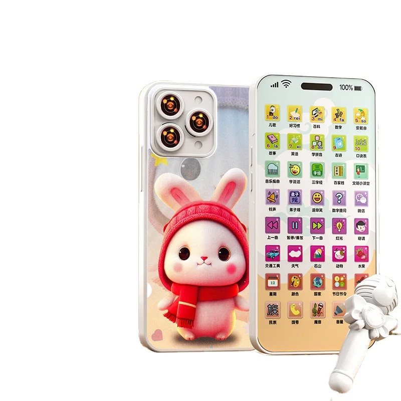 Analog call with light music with 1 lithium battery 40 keys smart early education mobile phone with microphone