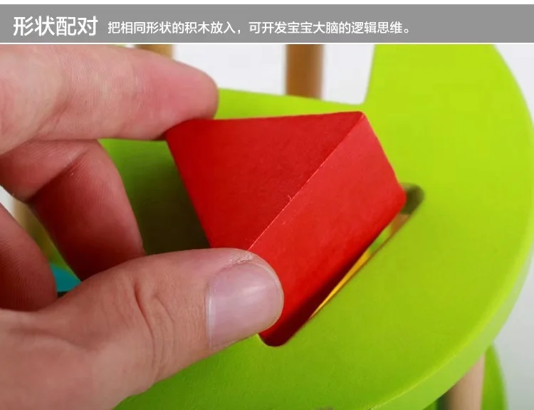 Educational Toys Educational Wooden Children Animal Fun Car Dragging Toys For Toddler