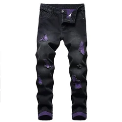Base Skinny Ripped Stretch Jeans for Men New Hot New Fabric with a Purple Slim Straight Polyester / Cotton Casual Mid Waist