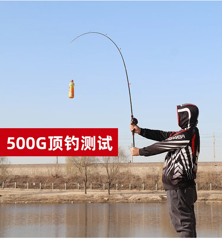 Manufacturers Supply Beginners M Lure Pole Spinning Casting Large Object Pole Casting Rod Long Throw Pole