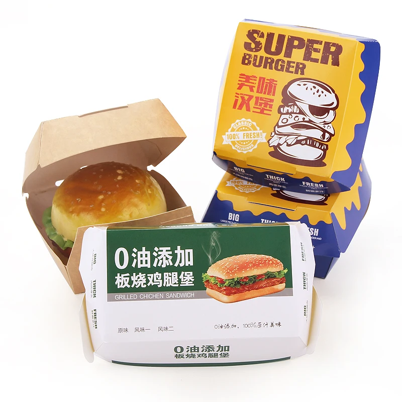 Hamburger box  take away kraft emballage custom size and logo printing