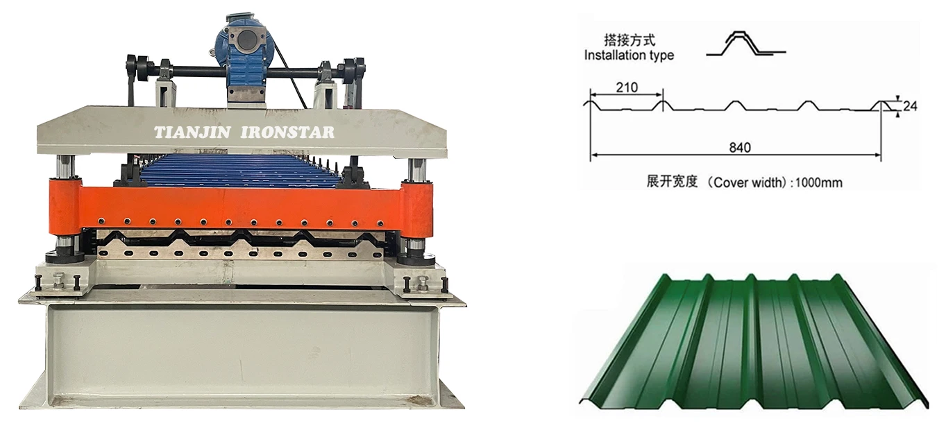 Double Deck Color Steel Machine