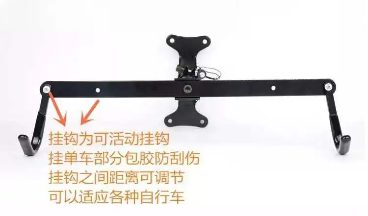 Free Bike rack for park bicycle display bracket