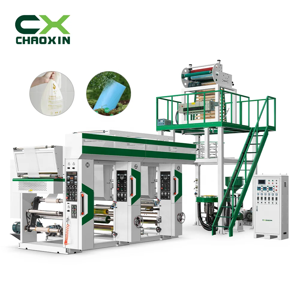 ABA film machine pe film production machine biodegradable plastic roll film making and printing machine