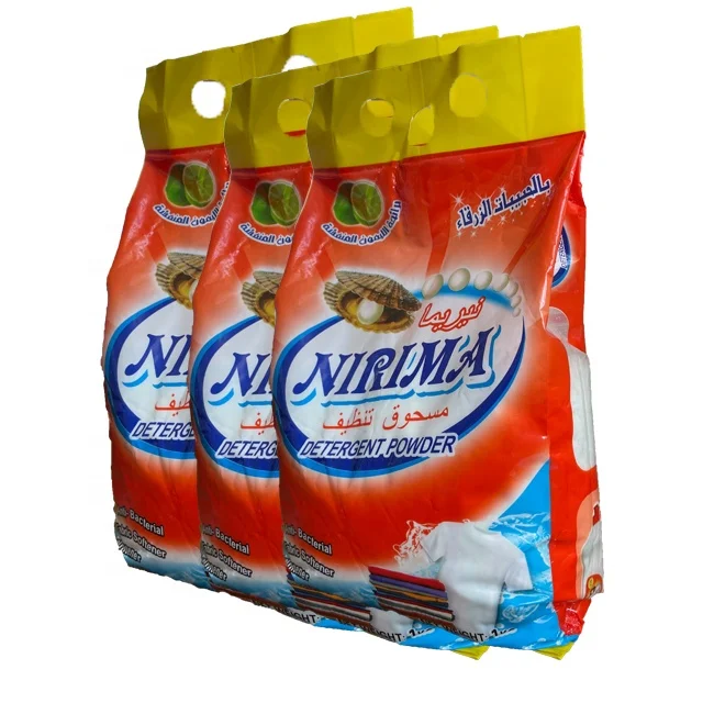 Dry laundry washing powder making formula buy online
