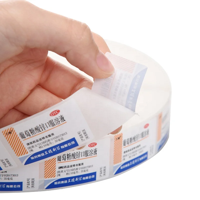 10 Ml Pharmaceutical Label Custom Waterproof Vinyl Sticker Printing Medicine Paper Sticker Roll Customized Adhesive Sticker