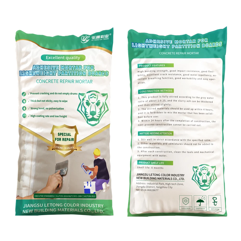 High bonding strength Strong resistance to cracking Adhesive mortar for lightweight partition boards
