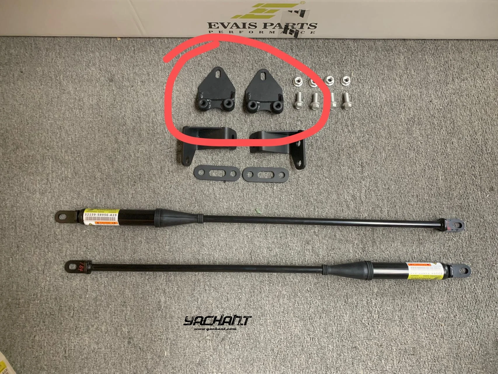 Car Accessories Mercedes Benz C200 260 C300 W205 Evais Parts Hydraulic Stablizing Damper For C200 260 C300 W205 Balance Bar