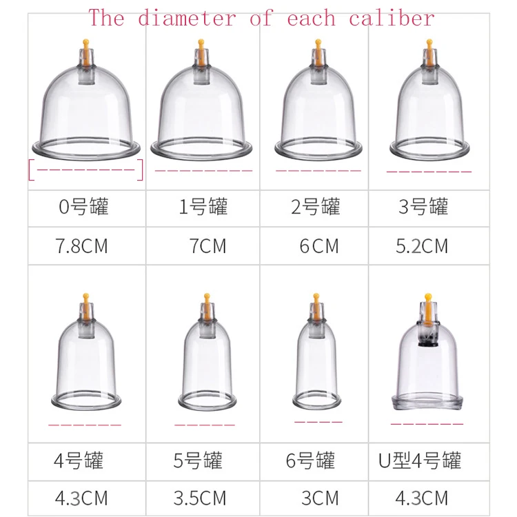 Factory Direct Single Hijama Cupping Cups Therapy Vacuum Suction Massage Cup Cupping Device
