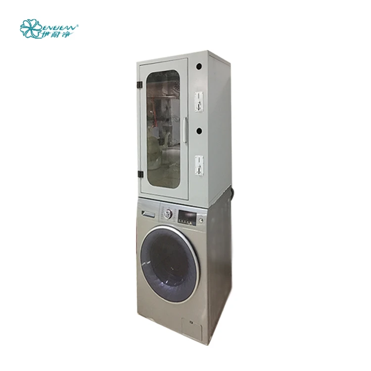 
Coin operated self-service laundry shop electric shoe washer with dryer wholesale 