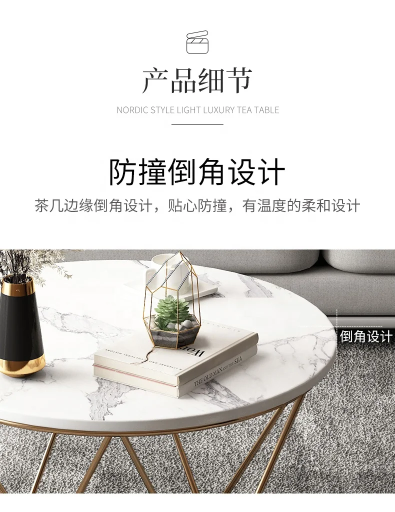 marble top coffee table living room furniture multifunction coffee table modern nordic style  outdoor tables gold metal frame