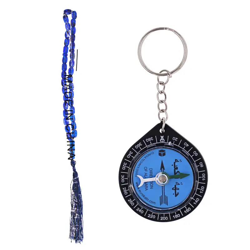 Islam Mosque Travel Prayer Mat with Compass Qibla Finder