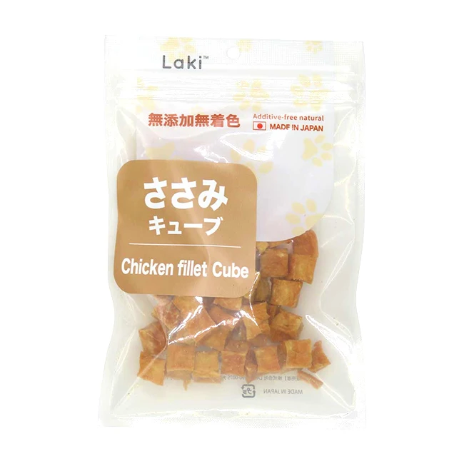 Wholesale  dog treats foodchicken breast chicken fillet cube