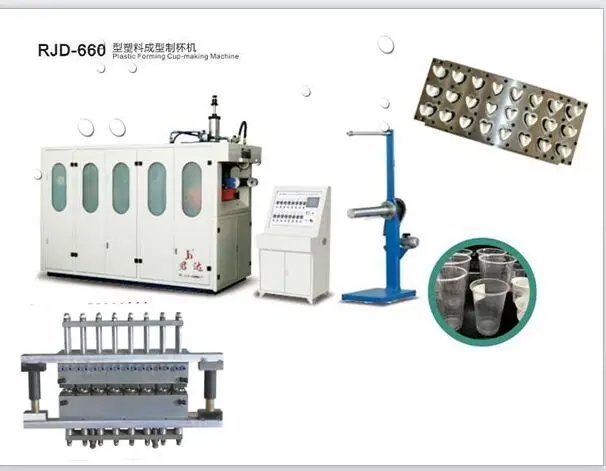 automatic cup forming machine plastic glass making machine disposable
