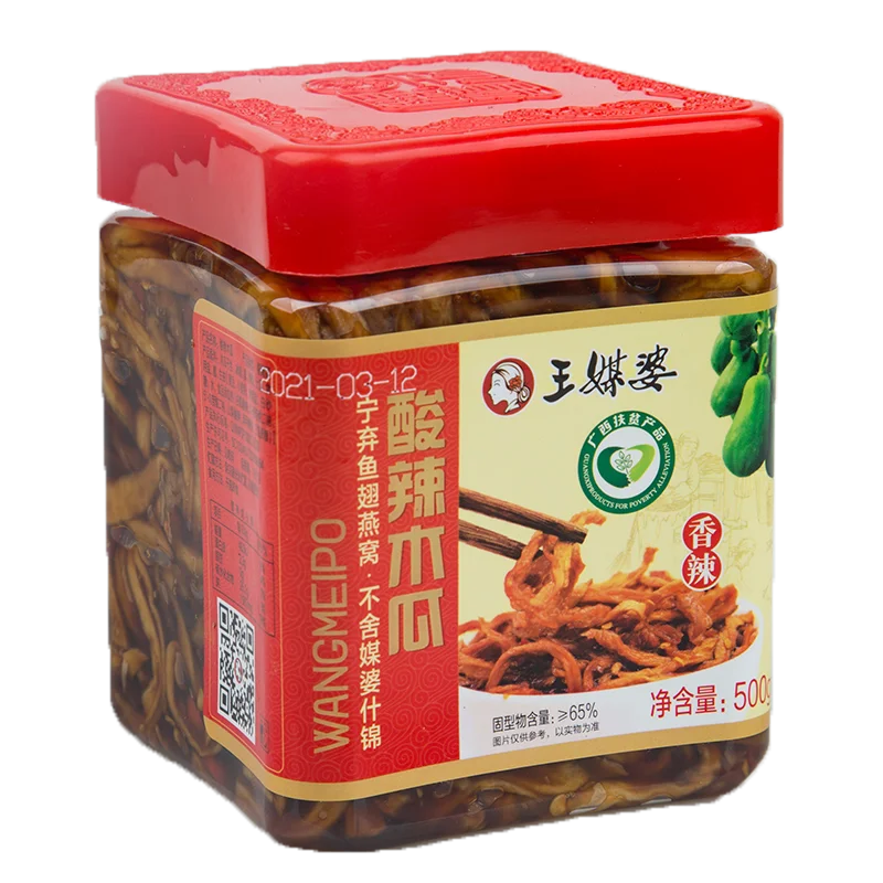 Healthy Pickled Food Homemade Pickles For Sale Fruit Papaya Pickles