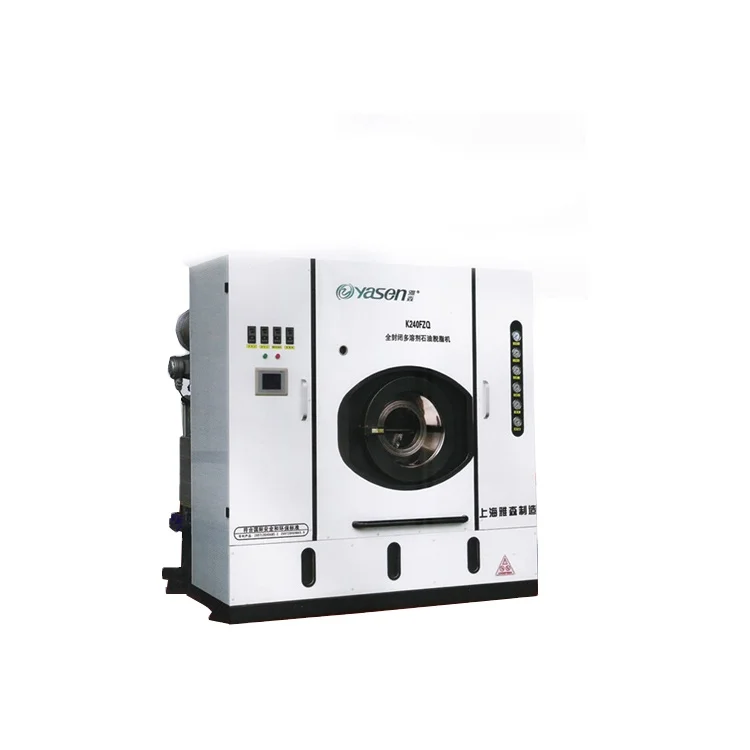 Commercial Automatic Hydrocarbon Laundry Dry Cleaning  Machine Price List For Clothes