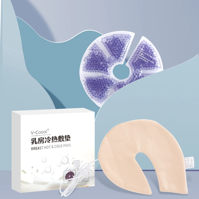 Успокаивающая охлаждающая подкладка для груди для облегчения грудного вскармливания, гелевая обертка для горячей и холодной терапии, ледяной гелевый пакет с бусинами 3428