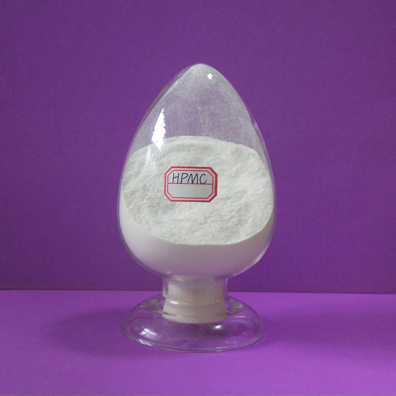 
Amazing Medical HPMC Hydroxy Propyl Methyl Cellulose 