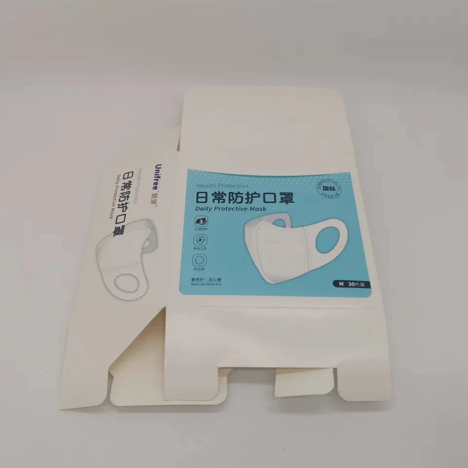 Recycled Surgical Mask Environmental Custom Folding Packaging Paper corrugated shipping Boxes