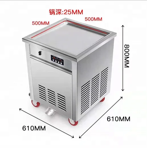 Factory price CE 110v/220v USA thai snack food machine fried ice cream roll ice cream machine